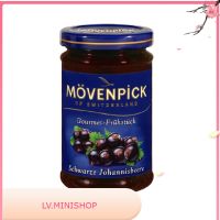 Black Currrant Jam Movenpick 250 g/แยมลูกเกดดำ โมเวนพิค 250 กรัม