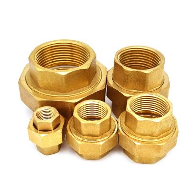【CW】 Brass Plumbing Fittings Movable Joint Water Tank 1/4 quot; 3/8 quot; 1/2 quot; 3/4 quot; 1 quot; Female Thread