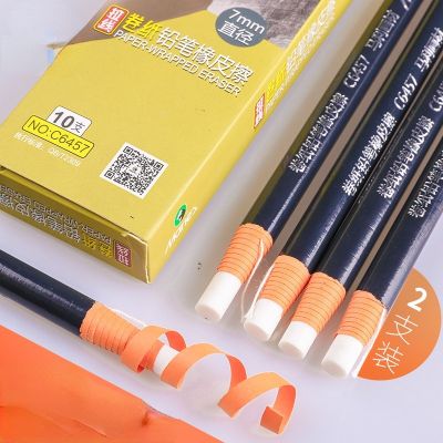 New Pen-shaped High-gloss Roll Paper Eraser Is Not Easy To Dirty Professional Art Sketch Comics Modification Stationery