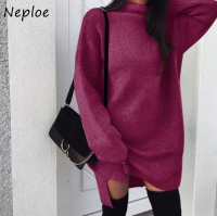 Neploe Solid Color Turtleneck Long Jumper Sweaters Woman Loose Casual Style Womens Sweater Pullovers Autumn 2022 New Tops Mujer