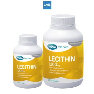 MEGA We Care Lecithin 1200 mg.แพ็คคู่ 200+30 เม็ด