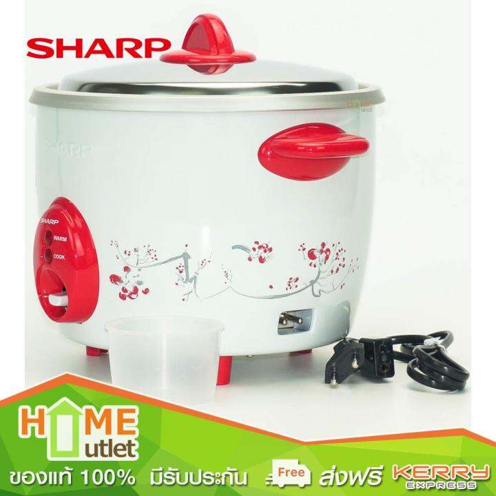 sharp-หม้อข้าว1-5ลิตร-สีแดง-รุ่น-ksh-d15-rd