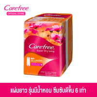 แคร์ฟรี ซุปเปอร์ ดราย แผ่นอนามัย แผ่นยาว แบบมีน้ำหอม Carefree Super Dry Long Scented 20s