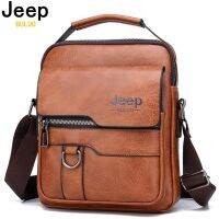 JEEP BULUO แบรนด์หรูบุรุษ Crossbody Messenger กระเป๋า Business Casual กระเป๋าถือผู้ชาย PU กระเป๋าสะพายความจุขนาดใหญ่