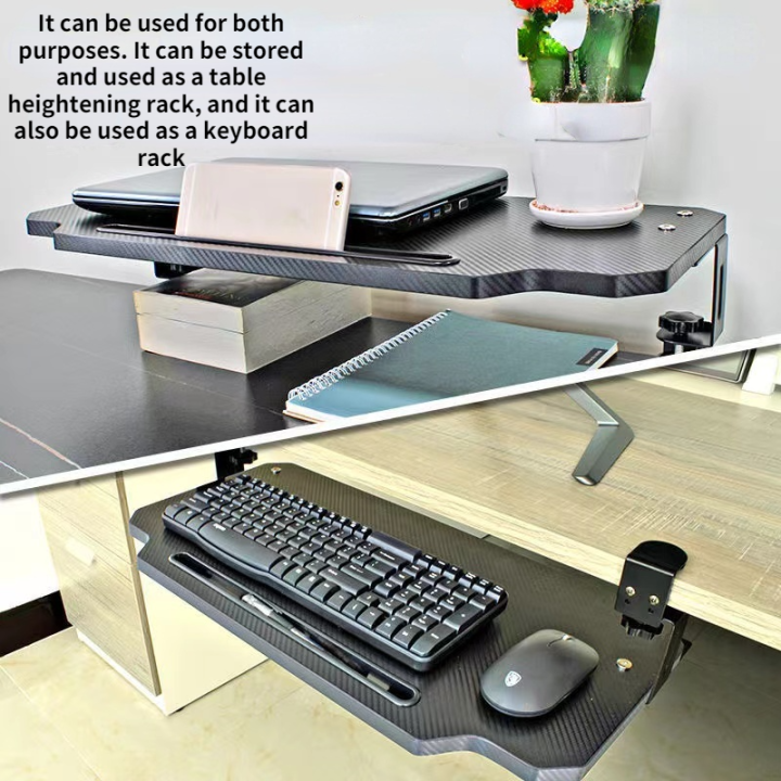 (Installation free, one multipurposeClamp ) Keyboard Tray Under Desk