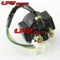 [COD] Suitable for YFM80 1986-2008 YFM100 1987-1991 motor relay