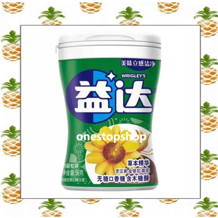Wrigley's Yida Extra Xylitol Sugar Free Gum Herbal Essence Flavor