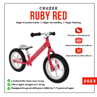 จักรยานบาลานซ์ไบท์ New Cruzee Ultralite 2023 สี Ruby Red