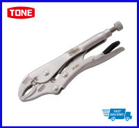 Tone Grip Plier VP-250 คีมล็อค Size 227 mm.