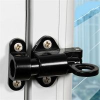 Aluminum Alloy Automatic Window Spring Latch Sliding Door Window Self Closing Casement Latch Wood Door Bolt Aircraft Latch Lock