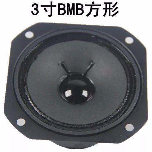 shipping-genuine-3-inch-tweeter-square-round-style-optional-dual-speaker-treble