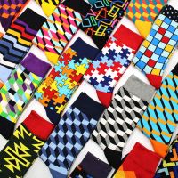 Male Tide Brand men cotton Socks Gradient Color summer Style long wedding sock Mens High Funny Happy Business Socks man sox