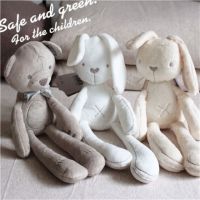 【Free-style】ตุ๊กตากระต่ายเน่า หมีเน่า นุ่มนิ่ม กระต่ายใส่ชุดบัลเล่ต์(ชุดถอดได้) นิ่มมาก ของเล่น 40cm