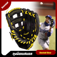 ถุงมือเบสบอล ข้างซ้าย KIPSTA รุ่น BA100 วัสดุ PVC สำหรับเด็ก Baseball Glove