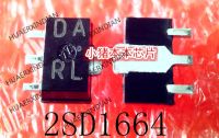 5PCS New Original 2SD1664T100R 2SD1664  Print  DA RL SOT-89