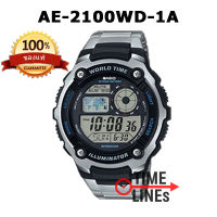 CASIO ของแท้ รุ่น AE-2100WD-1A นาฬิกาผู้ชาย DIGITAL สาย Stainless พร้อมกล่องและรับประกัน 1 ปี AE2100 AE2100WD AE-2100 AE-2100WD