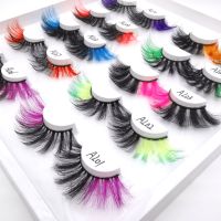 【CW】 Newest Eyelashes Colorful Lashes Color Pink False Fluffy Soft Cilias