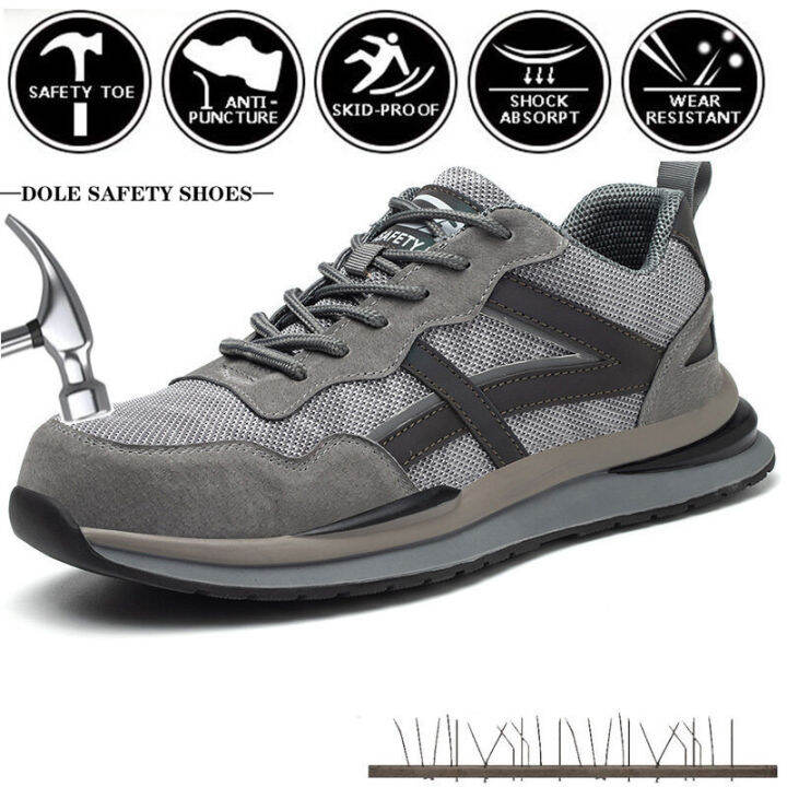 non slip lightweight work shoes