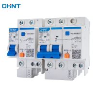 CHNT NXBLE-32เบรกเกอร์6KA ชนิด RCBO ชนิด C 2P 30Ma 230 V 240V 50HZ 6A 10A 16A 32A 25A 20A