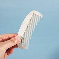 【HOT】 Combs Hotel Comb Anti-static Hair Styling Tools Accessories Individually Wrapped