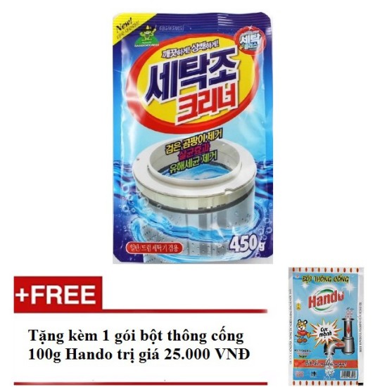 Bột tẩy vệ sinh lồng máy giặt hàn quốc sandokaebi+ tặng bột thông cống - ảnh sản phẩm 1