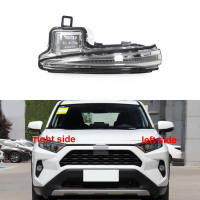 สำหรับ Toyota RAV4 RAV 4 Wildlander 2020 2021 2022เปลี่ยนด้านหลังไฟเลี้ยวด้านข้างกระจกมองหลังไฟเลี้ยว