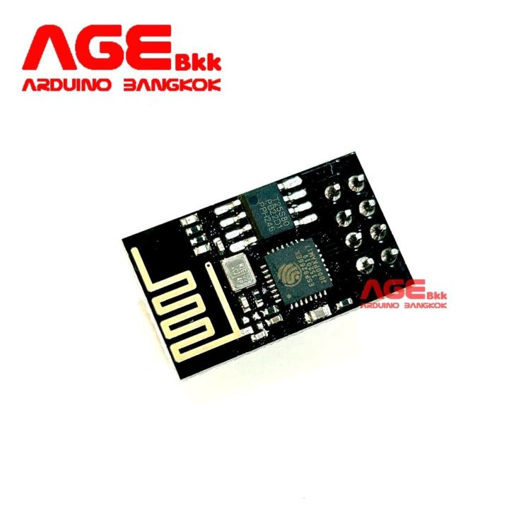 esp-01-esp8266-01-wi-fi-module