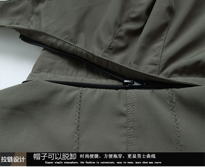 fuguiniao-mens-ฤดูหนาวนาฬิกาทหารกันน้ำเสื้อแจ็คเก็ตมีฮู้ด-combat-ยุทธวิธีกลางแจ้ง-coat