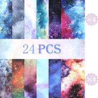 Scrapbook Paper 15x15cm Starry Sky Set, Colorful Scrapbooking Paper 160Gsm Cardstock Backgrounds Card DIY Art Craft 24 Sheets