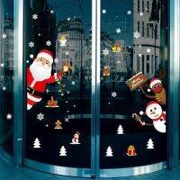 【LZ】♝◈  Impermeável Natal adesivos decorativos Windows Wall Paste