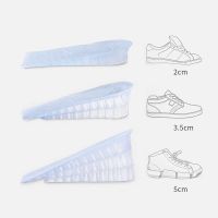 【YF】 1 Pair Invisible Height Increase Insoles for Women Men Half Insole 4-Layer Air Up Lifts Elevator Shoes Pad Heel Lifting Inserts