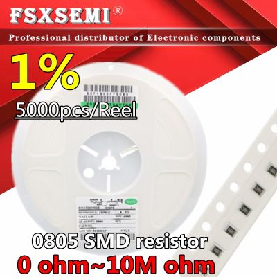 ตัวต้านทานชิป0805 SMD 1/2 W 0R ~ 10ม. โอห์ม0 10R 100R 220R 470R 330R 1K 4.7K 10K 47K 100K 0 10 100 330 470 5000ชิ้น