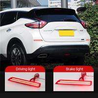 Car Flashing 1 Pair LED Break Light Taillight Rear Bumper Lamp Accessories For Nissan Murano 3th 2015 2016 2017 2018 2019