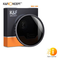 K&amp;F CONCEPT FILTER ND2-400 ปรับ ND ได้ 1-8 สต๊อป