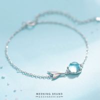 MeeningBrand ❥ สร้อยข้อมือเงิน MERMAID TAIL WITH BLUE BALL [01-0064]