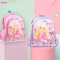 Barbie Kawaii Cartoon School Bag Kids Backpack Cute Zipper Purse Backpack Girls and Boys Backpack Children Purse and Handbags