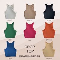 ?โปรดี!! Sugarchu - Petite Crop เสื้อครอปแขนกุด ผ้าร่องเล็ก เนื้อผ้านิ่ม ใส่สบาย มีสีให้เลือกมากมาย มีติดไว้เลยจ้าสาวๆ พร้อมส่ง Very Hot