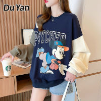 Du Yan เสื้อสเวตเชิ้ตผู้หญิง,เสื้อกันหนาวแบบสวมหัวลายการ์ตูนเย็บสีตัดกัน2023สไตล์เกาหลีบางๆ