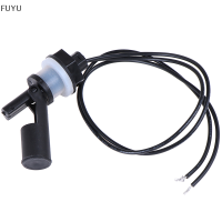 FUYU 1PC Water LEVEL SENSOR สวิตช์ลอยแนวนอน PP Side Mount SWITCH