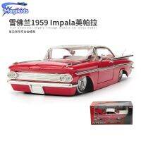 รถคลาสสิกวินเทจ1:24 1959 CHEVY IMPALA รถจำลองโลหะผสมหล่อขึ้นรูปรถเชฟโรเลตของเล่นสำหรับเด็ก