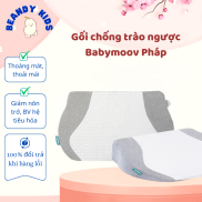 Gối chống trào ngược cho bé BABYMOOV màu ghi trắng chất liệu cotton mềm
