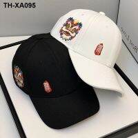 Chinese tide awakening lion embroidery baseball cap hat man countries national fashion brand hip-hop female the spring and autumn period summer