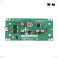 Dove Type-C 15W 3A 18650โมดูลที่ชาร์จแบตเตอรี่ลิเธียม DC-DC แท่นชาร์จเร็ว UPS แผงจ่ายไฟ5V 9V 12V