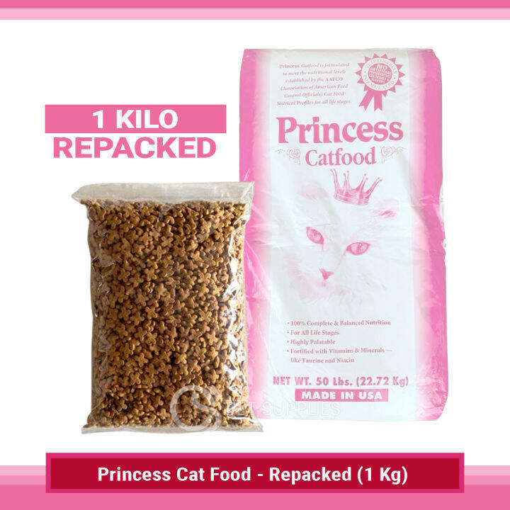 1kg Repacked Princess Cat Food Complete and Balanced Nutrition Lazada PH