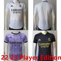❃ஐ Player Version 2022 2023 Real Madrid Home away 3rd Football jersey