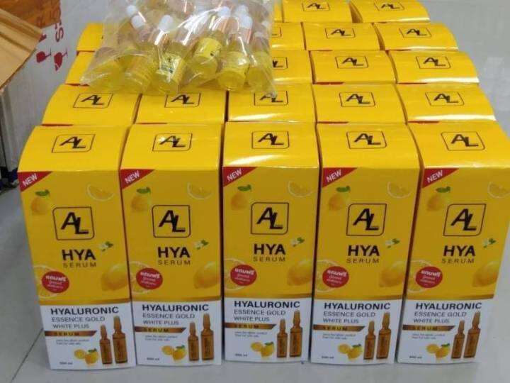 hya-gold-serum-al-ไฮยาเซรั่มเอแอล-แถมบูตเตอร์1