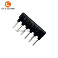 【cw】 20pcs DIP exclusion Network Resistor array 6pin 220 330 470 510 1K 1.5K 2.2K 3.3K 4.7K 5.1K 10K 22K 47K 100K ohm