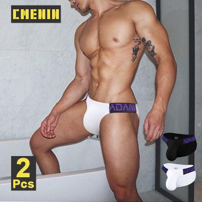 CMENIN 2ชิ้น M Odal ระบายอากาศผู้ชาย Underwear กางเกงเซ็กซี่ s Jockstrap กางเกงเอวต่ำสีม่วงวงยืดหยุ่นผู้ชายกางเกงสั้นๆ