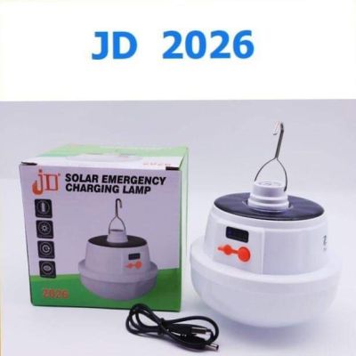 โปรโมชั่น+++ ไฟโซล่าเซลล์ หลอดไฟโซล่าเซลล์ LED รุ่น JD 2026 Solar emergency charging lamp หลอดไฟพกพา LED โซล่าเซลล์ หลอดไฟฉุกเฉิน ราคาถูก หลอด ไฟ หลอดไฟตกแต่ง หลอดไฟบ้าน หลอดไฟพลังแดด