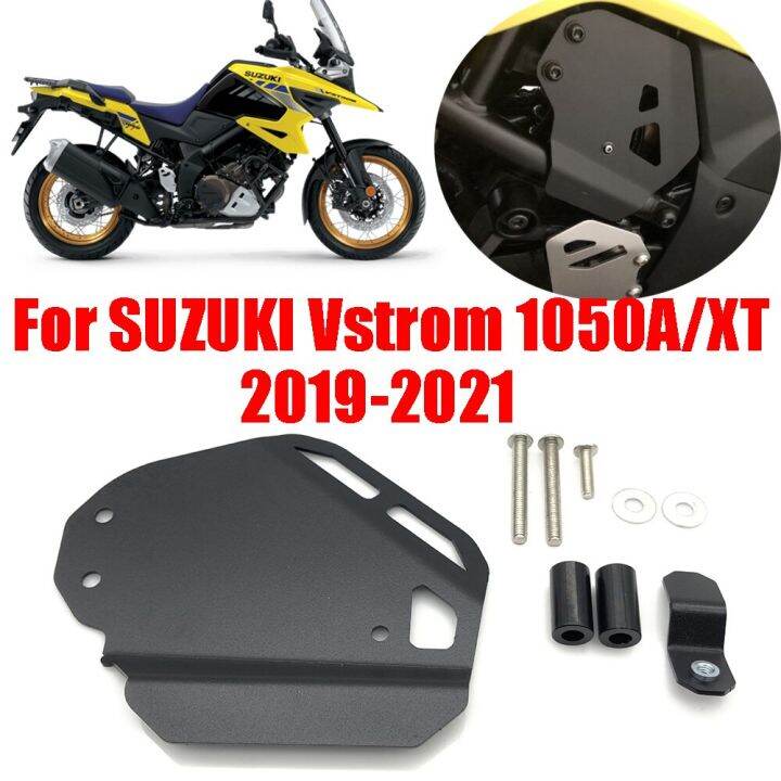 แผงด้านข้างสำหรับ-suzuki-v-strom-1050xt-vstrom1050-xt-vstrom-1050-xt-อุปกรณ์เสริมรถจักรยานยนต์ปลอกคอกันสุนัขเลียอุปกรณ์ปกป้องป้องกันสายเบรค